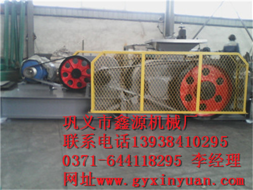 對輥式破碎機(jī)